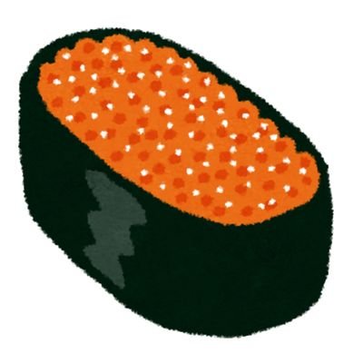来斗