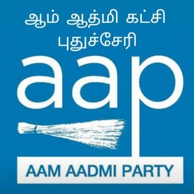 It's an official page of Aam Aadmi Party Puducherry