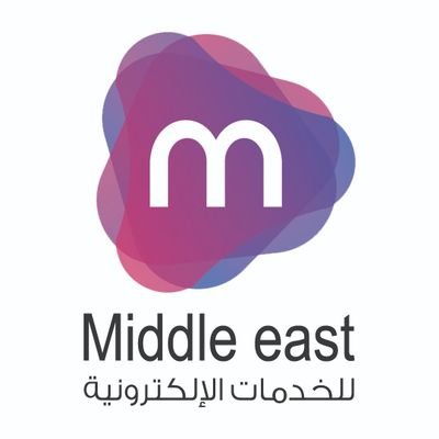 ↩فريق عمل خدمات إلكترونية متكاملة(تصميم❤️برمجة❤️تعليق صوتي❤️أبحاث❤️إعداد حقائب❤️ترجمة❤️كتابة محتوى) للتواصل الإدارة م. أسماء 00970598380818