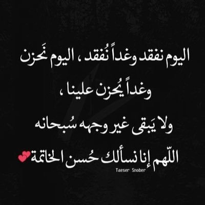 ﷽ ꧁ 𝐌𝐎𝐎𝐎𝐍𝐘 ꧂ ♡︎♡︎🦄 𝚄𝚗𝚒𝚌𝚘𝚛𝚗🦄 𝐎𝐌𝐀𝐍𝐈🇴🇲 ᵐᵘˢᶜᵃᵗ✰✰𝚊𝚖𝚛𝚊𝚝 ♡︎♡︎ 𝙷𝙱𝙳: 19-𝚓𝚊𝚗𝚞𝚊𝚛𝚢 A head full of dreams 🌈
