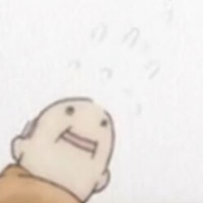 Banana 🍌さんのプロフィール画像