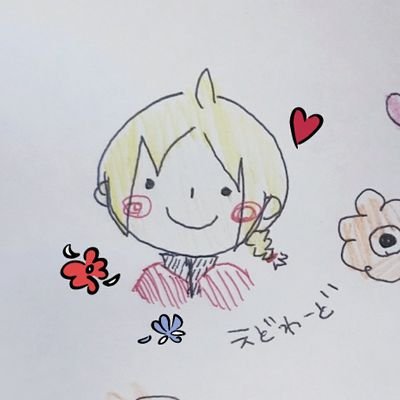 あん🍞さんのプロフィール画像