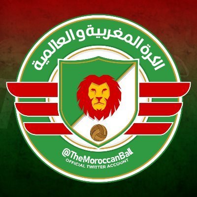 حساب رياضي ينقل لكم كل ما يتعلق بالكرة العالمية, مختص تحديدا بالكرة العربية والإفريقية وخاصة الكرة المغربية 🇲🇦 🌍
الحساب الرسمي تم إيقافه: @TheMoroccanBall