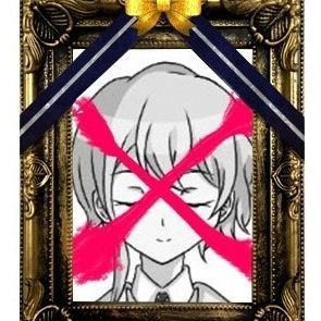 霧雨涙さんのプロフィール画像