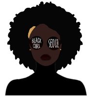 Black Girl Seoul(@BlackgirlSeoul) 's Twitter Profile Photo