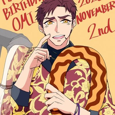 しそあげさんのプロフィール画像
