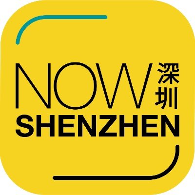 Shenzhen, China info about Apartment Rentals, Bars, Restaurants, Real estate, Jobs, Events and Hotels in Guangdong, China.