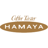 1924年創業・大阪のコーヒーメーカー「ハマヤ」  皆様に愛され、100周年を迎えました！ 商品や店舗の情報、コーヒーにまつわるお役立ち情報をお届けします☕スイスのチョコレート”Stettler”の情報も発信中🍫 ＊ハマヤは、Stettlerの輸入店です
