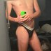 more to cum (@monohoematica) Twitter profile photo more to cum (@monohoematica) Twitter profile photo