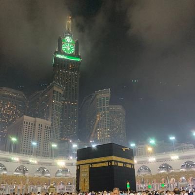 If you're reading this please make Du'ā for me, and do forgive me if I have ever wronged you intentionally or unintentionally.
