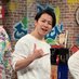 まんぷくユナイテッド 松下 (@matsutaro0922) Twitter profile photo まんぷくユナイテッド 松下 (@matsutaro0922) Twitter profile photo