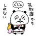 @takeya100000
