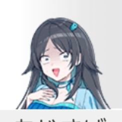 紫陽花さんのプロフィール画像