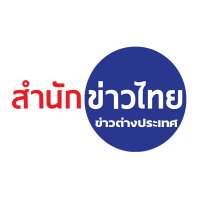 ข่าวต่างประเทศ สำนักข่าวไทย (@tnaworldnews) 's Twitter Profile Photo ข่าวต่างประเทศ สำนักข่าวไทย (@tnaworldnews) 's Twitter Profile Photo