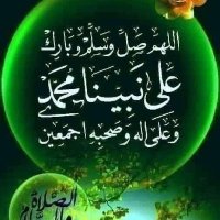 أبو عبد العزيز (@alraqealshari) 's Twitter Profile