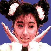 PC Engine Song Bot (@pcenginesongbot) 's Twitter Profile