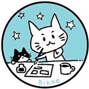 漫画家。猫と着物と刺繍とインクとネイル。【連載】エイラと外つ国の王（秋田書店）、極彩の家（新書館） ★作品アーカイブhttps://t.co/AX6aeQfylA ★インスタ＞https://t.co/8rdcMkf15d ★ピクシブID＞8969178 ※画像無断使用