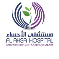 مستشفى الأحساء(@AlAhsaHospital) 's Twitter Profile Photo