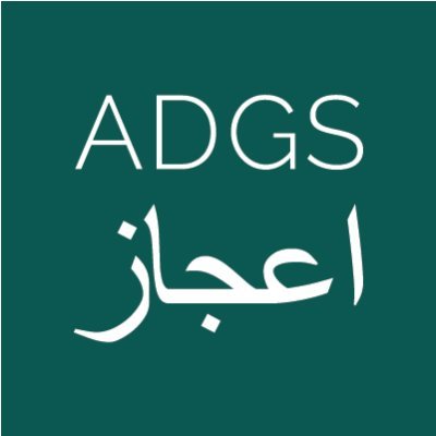 ADGS is a Deep Tech Startup developing algorithms and applications in the fields of keystroke dynamics, artificial intelligence and agent based modeling