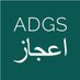 ADGS | اعجاز (@adgsqatar) Twitter profile photo ADGS | اعجاز (@adgsqatar) Twitter profile photo