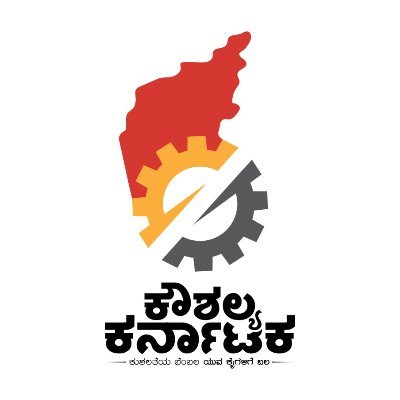 Official handle of Karnataka Skill Development Corporation

ಕರ್ನಾಟಕ ಕೌಶಲ್ಯ ಅಭಿವೃದ್ಧಿ ನಿಗಮದ ಅಧಿಕೃತ ಖಾತೆ.