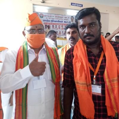 P. C. சரவணன் MSc.bioTech
மாவட்ட செயலாளர்
பிரச்சாரம் & பிரச்சார வெளியிட்டு பிரிவு
அயோத்தியாபட்டினம்
சேலம்  மாவட்டம் (கி)
9952665063
Saravananmythily123@gmail.com