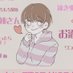 猫神 (@mofushitai2) Twitter profile photo 猫神 (@mofushitai2) Twitter profile photo