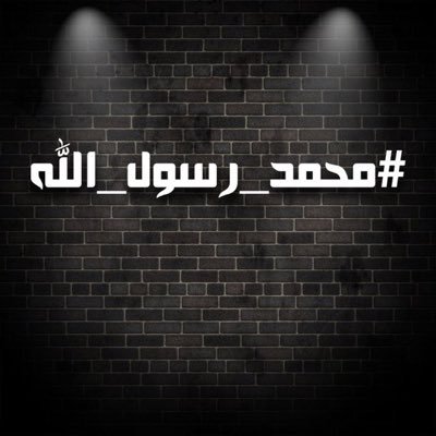 khaledsaadou Profile Picture