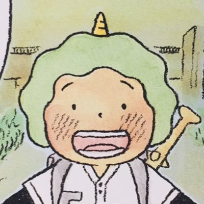 単行本 鬼の子 ながしまひろみ作 公式 発売中 Oninoko Book Twitter 単行本 鬼の子 ながしまひろみ作 公式 発売中 Oninoko Book Twitter