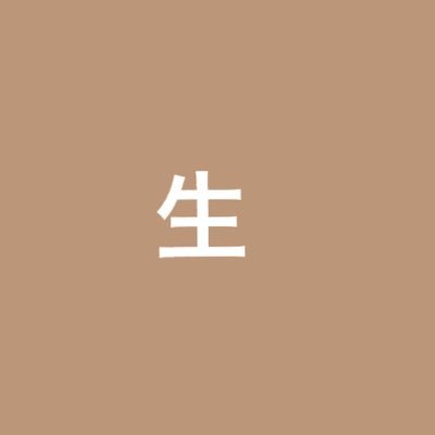 柴望 さいぼう 何言ってるか分からないかもしれない けど仕事に行きたくなさすぎて自分がこの世で一番辛いけどいつか王子様が迎えに来るもん的な頭の悪そうなヒロインになりたい 自分でも何言ってるか分からない