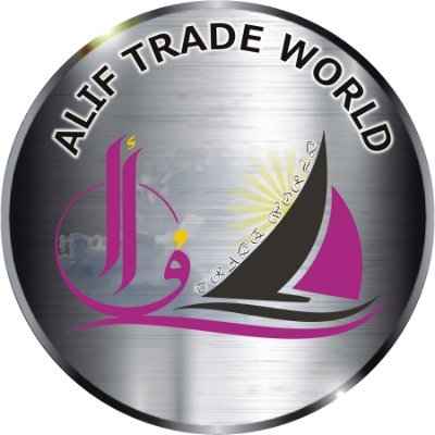 Alif Trade World