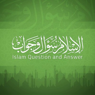 Welcome to Islam Question & Answer!