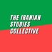 The Iranian Studies Collective (@iranstudiesuk) Twitter profile photo