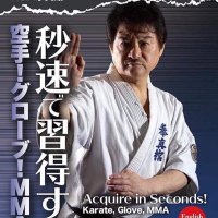 羽山威行 (@jk3uuges3kyuhvi) 's Twitter Profile
