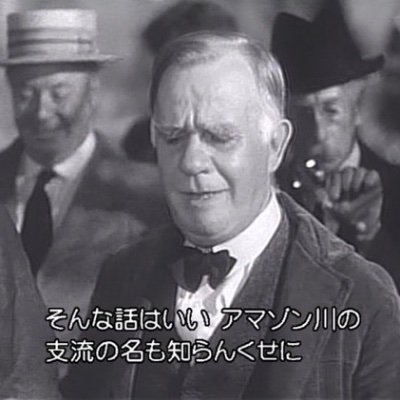 ふぁむ
