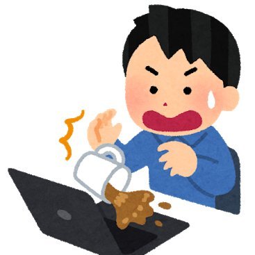 batibati0's profile picture. 27歳総合コンサルティング会社勤務です。2020.11.02〜web制作のためデザイン＆コーティング勉強開始します。誰でも見られて美しいものを作ってみたい。とりあえずチャレンジするのが好きです。webの勉強している方一緒に頑張りましょう！