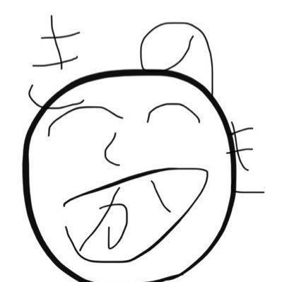 垢変更済。変更後の垢の詳細はDMで。 アイコン絵→@blueblack_pride様 非リアFC @hiriaFCkosiki 応援MG