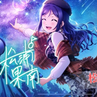しょう♌️👾☄️さんのプロフィール画像