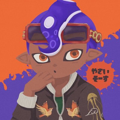 GR野菜ソースMVRさんのプロフィール画像