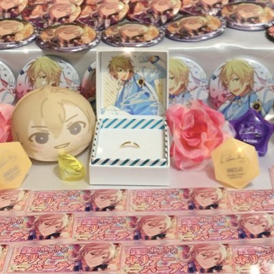 芋けんぴさんのプロフィール画像