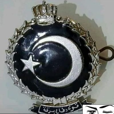 ‏‏‏دولة ‎‎‎#برقه العربية