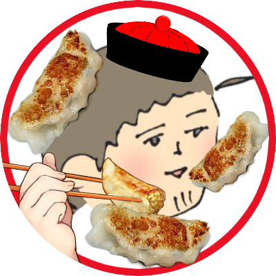 入れ子🥟さんのプロフィール画像