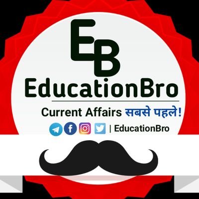 EducationBro