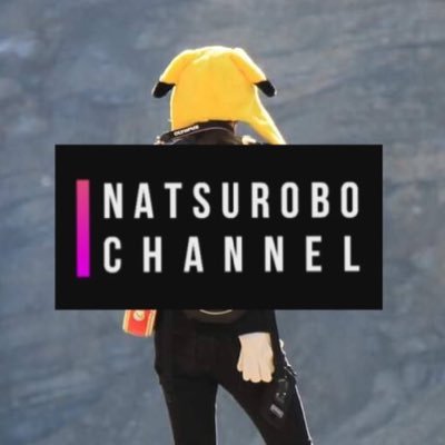natsurobohazgun's profile picture. バイク女子(*´ω`*) team Hazgunでオフロードしてます！セロー225改、KSR110 、スポーツスター883 ≫≫YouTube【なつロボchannel】 最近は愛媛のオフロードイベントのスタッフ多め。たまにレース出ます(ほぼ最下位) 気軽に絡んでくださいね٩( 'ω' )و
