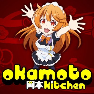 超時空移動食堂Okamoto Kitchen Profile