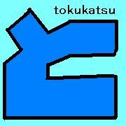 tokukatsu's profile picture. 