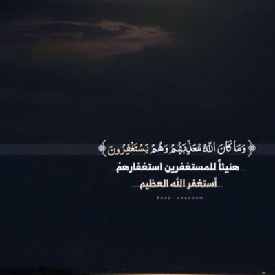 fahadalfgm's profile picture. للحَيَاةُ لَحنٌ صَعبْ .. لا يُجيدُ عَزفهُ سِوَى فنَانْ يَتحَلى بـِ التَفاؤلْ ♥