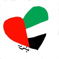 أم بشرى 🇦🇪(@ayeshaalkash) 's Twitter Profile Photo