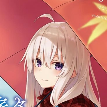 荒野行動やってました　最近はプロスピばっかり