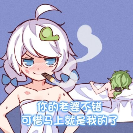 Dong5377's profile picture. 科技 幽默 搞笑